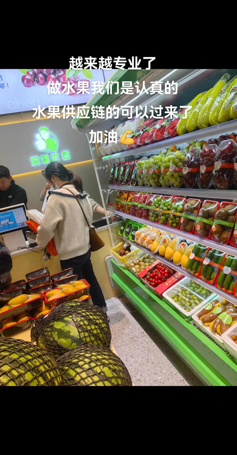 四川柑橘批发选购攻略：让好果子成为舌尖享受